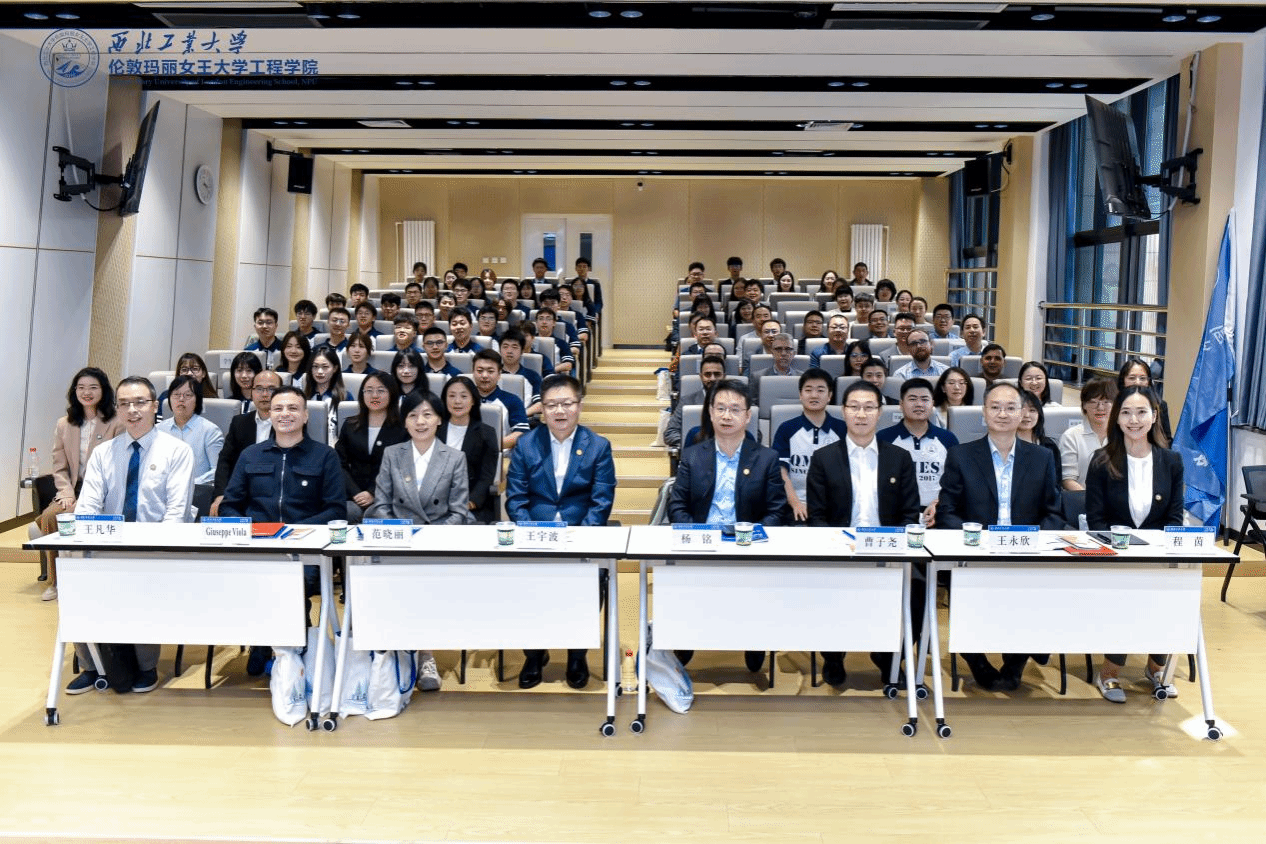 西北工业大学员工会bevictor1946韦德官网分会成立大会圆满举行