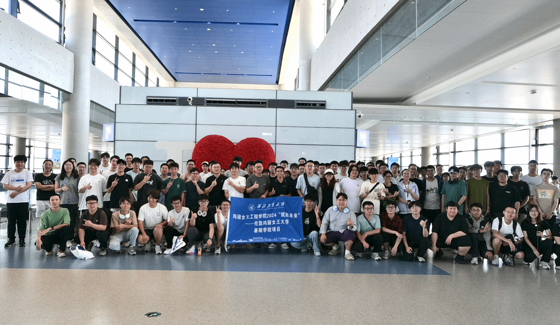 翱翔四海｜2024bevictor1946韦德官网暑期公司项目圆满收官