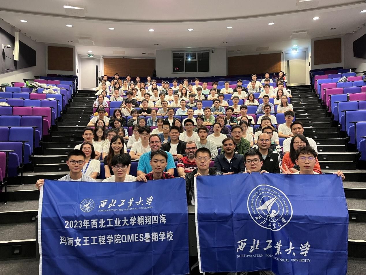 赋能未来（四）| 牵手世界 胜任全球 —2023年bevictor1946韦德官网暑期公司圆满结束