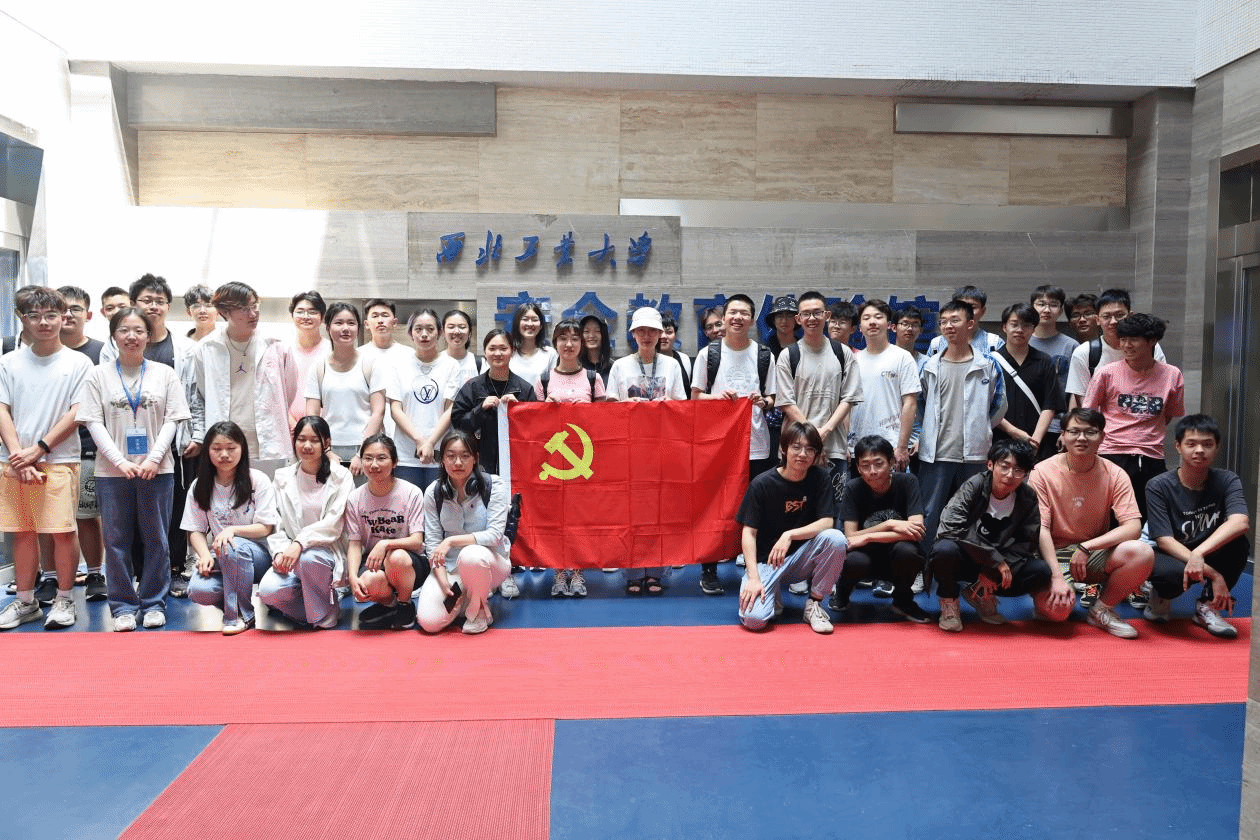 bevictor1946韦德官网师生融合第一党支部开展安全教育主题党日活动