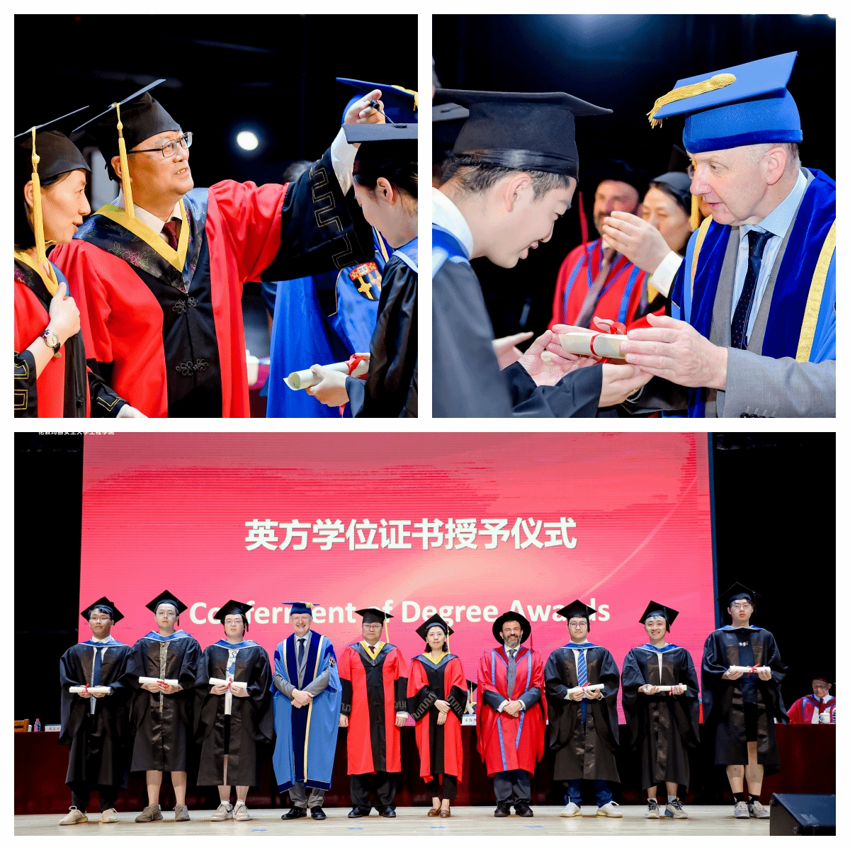 2024 New Year Message of QMES, NPU