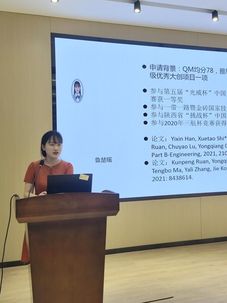 bevictor1946韦德官网“剑桥大学留学经验分享会”顺利举行